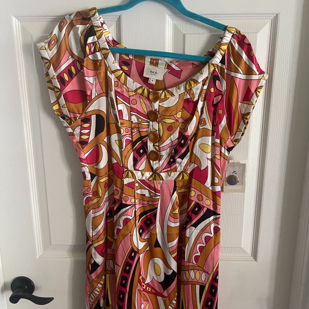 ECI Satin Sheath Cocktail Dress Multi Color Size 8